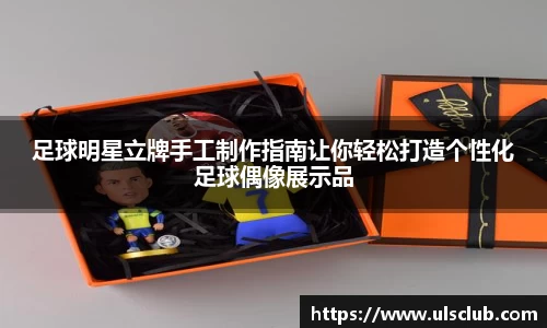 多多28网址