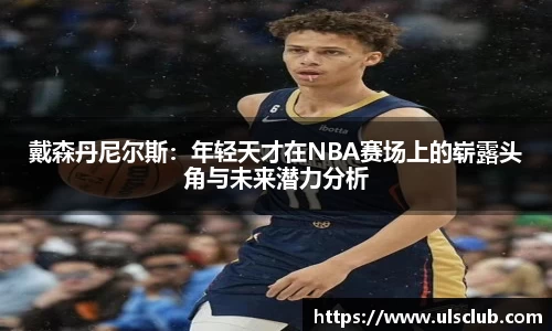 多多28官方网站