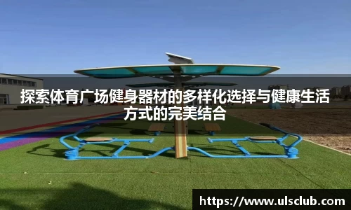 leyu官方网站
