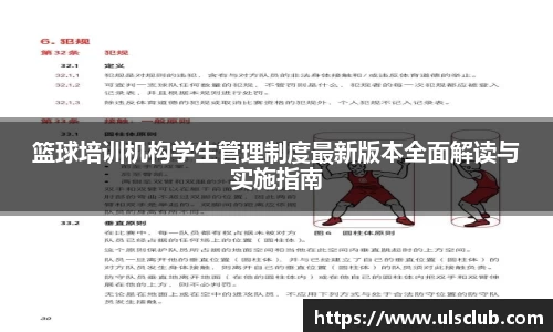 leyu官方网站