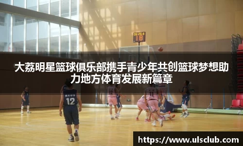 leyu官方网站