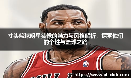 leyu官方网站