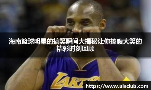 leyu官方网站
