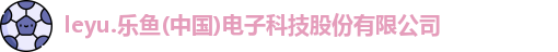 leyu.com